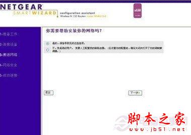 ����/����������