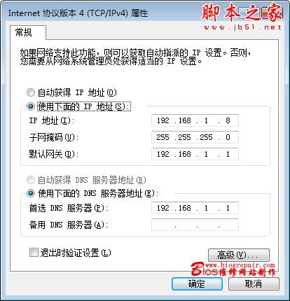 �����WIN7ϵͳ���豸�������� - �ű�֮�� - 