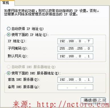 ����·������ô����