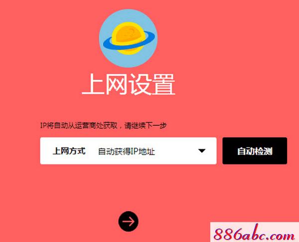 melogin.cn��������,192.168.1.1�򲻿������ȥ��ô��,melogin���õ�¼����,www.melogin.cn.192.168.1.1,http//192.168.1.1