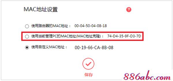 melogin.cn��������,tp���� 192.168.1.1,��½melogincn,melogin.cn����,d-link·��������