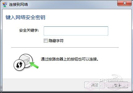 ��������·��������