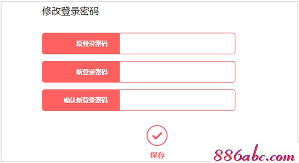 melogin.cn��½������ʲô,192.168.1.1����,melogincn���������¼,melogincn�ٷ���½ҳ��,192.168.0.1·��������