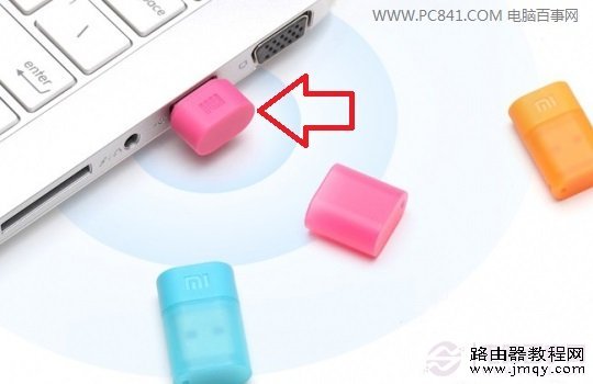 С������Wifi��ô�� С������Wifi��װʹ�ý̳�