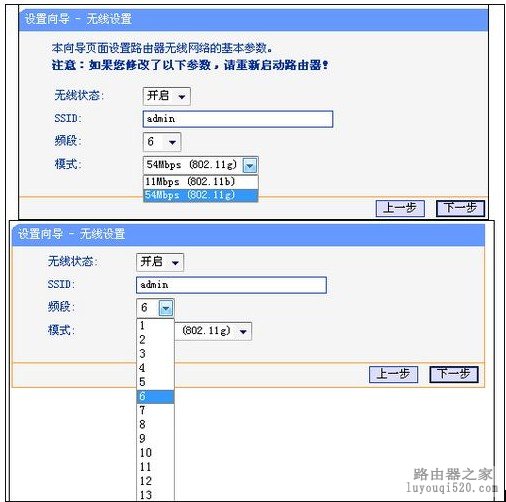 ����·������ô����ͼ