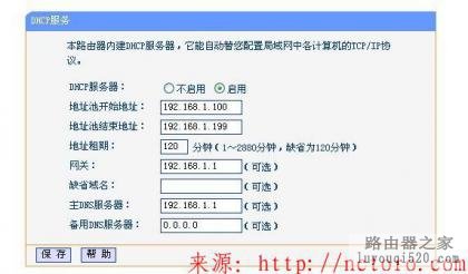 ����·������ô����