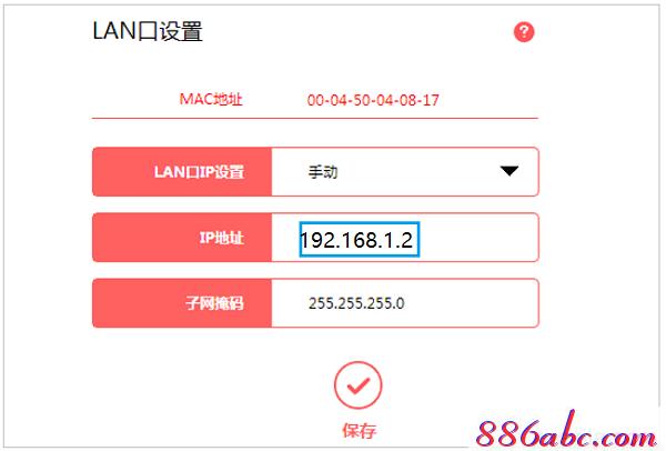 melogin.cn���ý̳�,192.168.1.1�򲻿� win7,melogin��cn��¼����,melogincn�޸������¼,192.168.1.1·��������