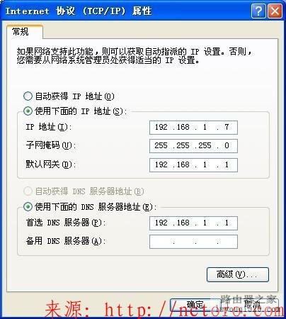 ����·������ô����