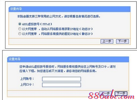 �򲻿�192.168.1.253,����·������ô����,192.168.1.253����,192.168.1.253��,tp-link����,192.168 1.1��¼