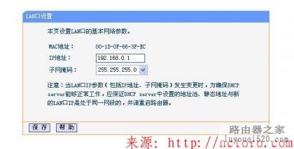 ����·������ô����