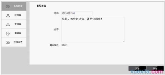 tplogin.cn.1 .1,192.168.0.1����,http://www.tplogin,tplogin?.cn,http://192.168.1.1 admin