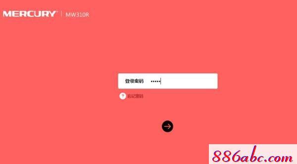 melogin.cn������,192.168.1.1�򲻴�,melogin.com,melogin.cn��½,192.168.1.102
