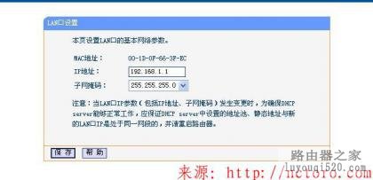 ����·������ô����