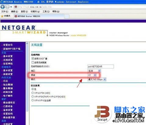 ����·����WDS����