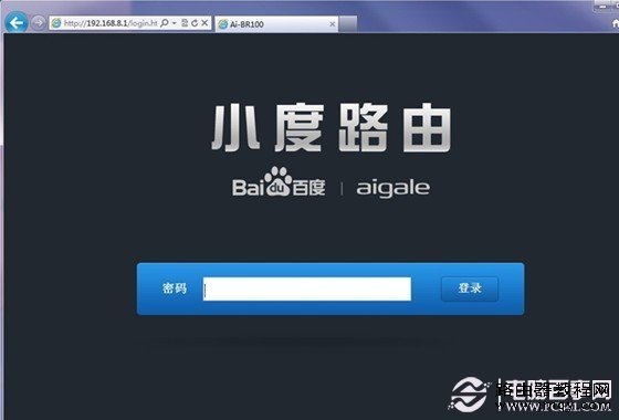 С��·�������õ�¼��ַ