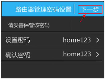 TL-H69RT�Ĺ���Ա�����������