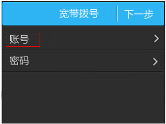 ��д��Ӫ���ṩ�� �����˺š���������