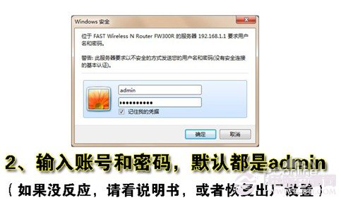 ��������·����Ĭ���ʺ�����