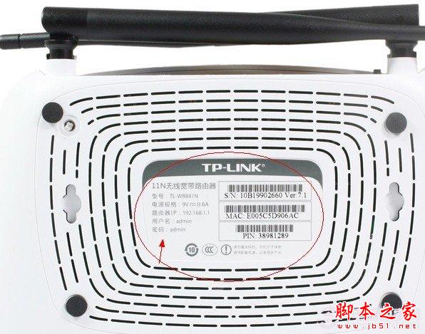 ����·����������궼����·������¼�˻���Ϣ