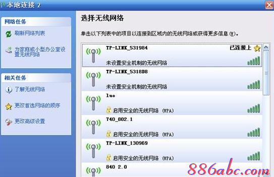 �򲻿�192.168.1.253,����·������ô����,192.168.1.253����,192.168.1.253��,tp-link����,192.168 1.1��¼