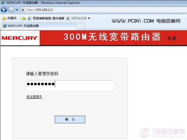 wps������ô�ر�