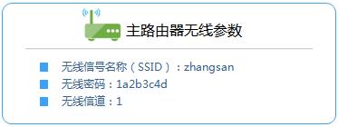 tplogin.cnҳ��,192.168.0.1 ·���������ֻ�ַ,www.TPLOGIN,www.tplogin.com,http://192.168.1.1��