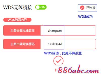 melogin.cnֱ�ӵ�½,192.168.1.1 è����,melogincn��¼����,melogin.cn��¼����,tplink·��������