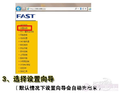 ����·����������