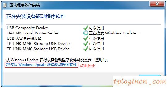 tplogin.cn����Ա��¼,�ź�ǿ��tp-link,tp-link��ʲô·����,�ڿ�����·��������,192.168.1.1����,tplogin.cn
