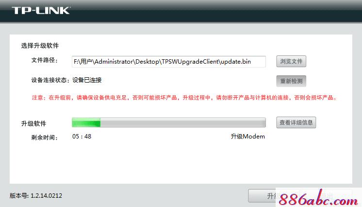 tplogin.cn����ͼ,win7192.168.1.1�򲻿�,tplogin.cn/192.168.1.1,tplogincn��ʼ����,192.168.1.1�޸������¼ҳ��