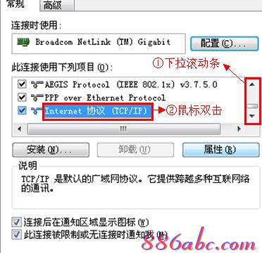 192.168.1.253·������������,192.168.1.253 ·�������ûظ�����,192.168.1.253��½��,192.168.01,�ڿ�nw336������������,Ӧ����192.168.1.253