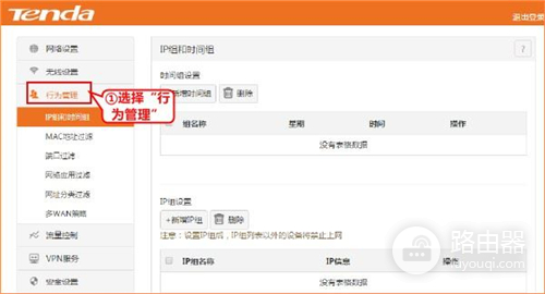 �ڴ� W20E+ ��ҵ����·������Ϊ��������ָ��