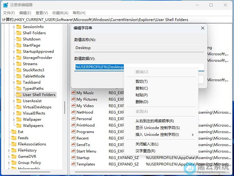 ճ����ֵ����ֵ