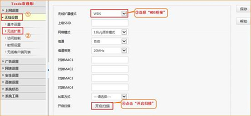 �ڴ� E10 ��ҵ����·�������������Žӽ̳�