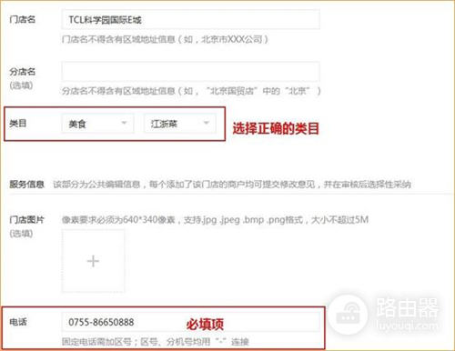 �ڴ� W20E+ ��ҵ����·��������΢����WIFI����