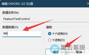 ������ֵ����ֵ