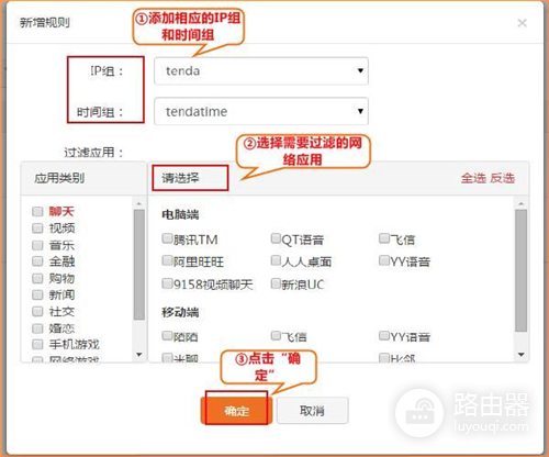 �ڴ� W20E+ ��ҵ����·������Ϊ��������ָ��