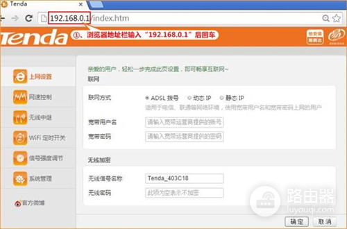 �ڴ� T886 ����·��������Client+AP������������