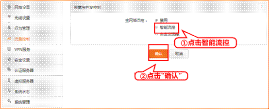 �ڴ� W20E+ ��ҵ����·���������������Ʒ���