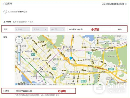 �ڴ� W20E+ ��ҵ����·��������΢����WIFI����