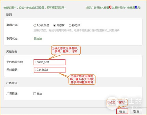 �ڴ� E10 ��ҵ����·�����޸����������������������