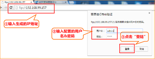 �ڴ� W20E+ ��ҵ����·����USB��������