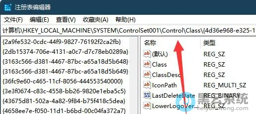 ���ε����