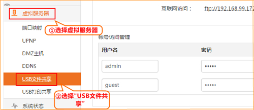 �ڴ� W20E+ ��ҵ����·����USB��������