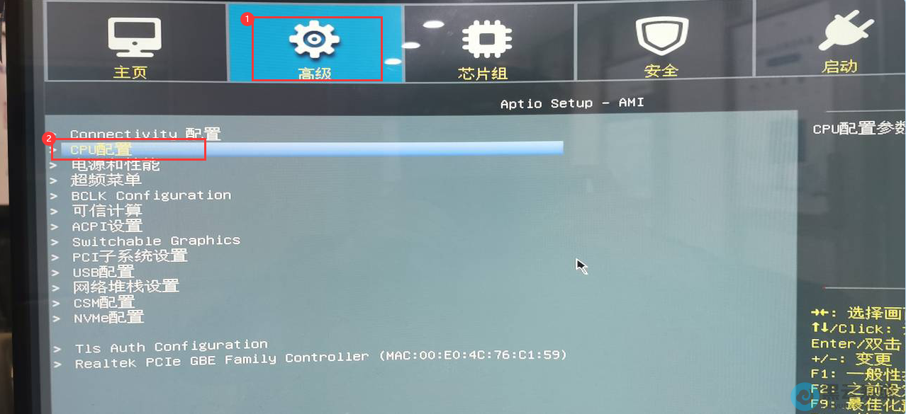 �ҵ�cpu����