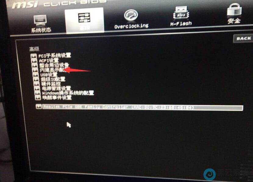 ѡ���ڽ���ʾ����