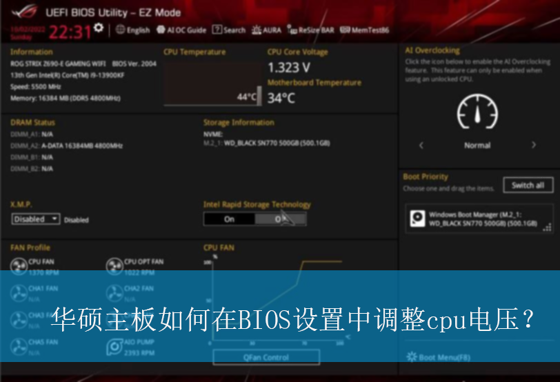 ��˶���������BIOS�����е���cpu��ѹ��|��BIOS�е���cpu��ѹ�ķ���