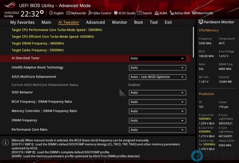 ѡ�����Ai Tweaker