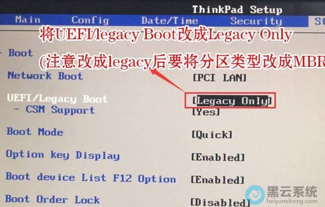 �޸�Ϊ��ͳģʽ