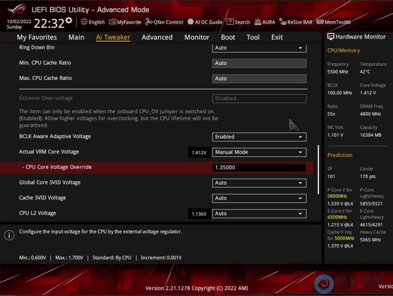 ����CPU��ѹ